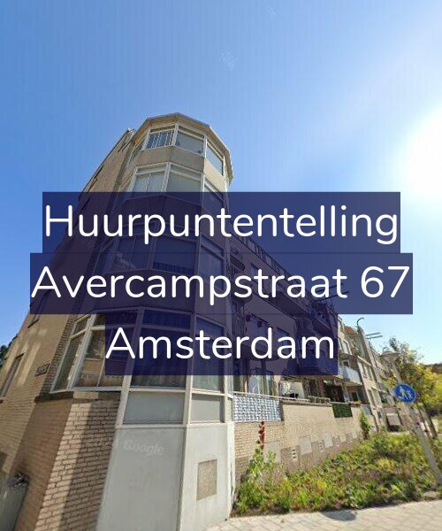 Foto gevel Huurpuntentelling voor Avercampstraat 67, Amsterdam