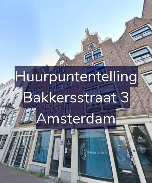 Foto gevel Huurpuntentelling voor Bakkersstraat 3, Amsterdam