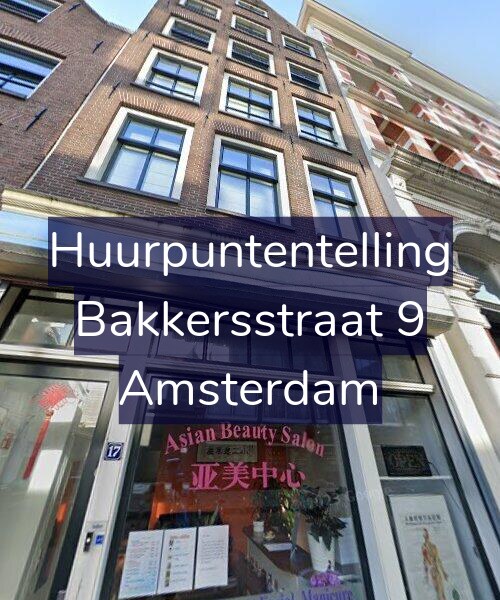 Foto gevel Huurpuntentelling voor Bakkersstraat 9, Amsterdam