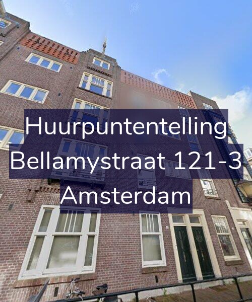 Foto gevel Huurpuntentelling voor Bellamystraat 121-3, Amsterdam