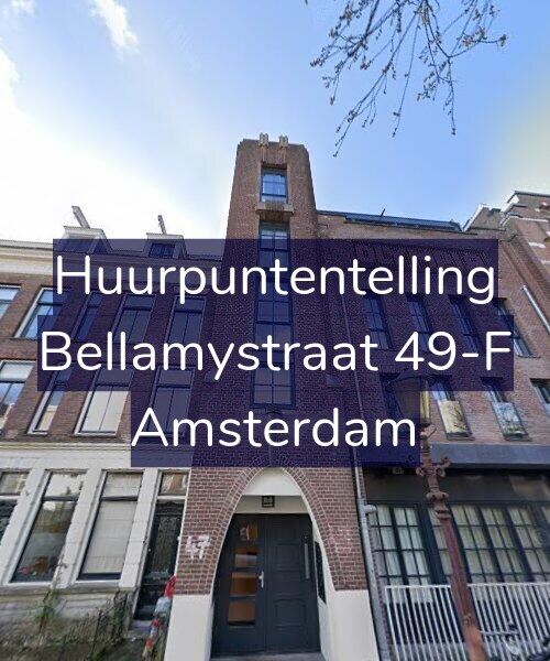 Foto gevel Huurpuntentelling voor Bellamystraat 49-F, Amsterdam