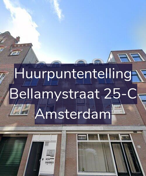 Foto gevel Huurpuntentelling voor Bellamystraat 25-C, Amsterdam