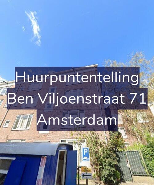 Foto gevel Huurpuntentelling voor Ben Viljoenstraat 71, Amsterdam