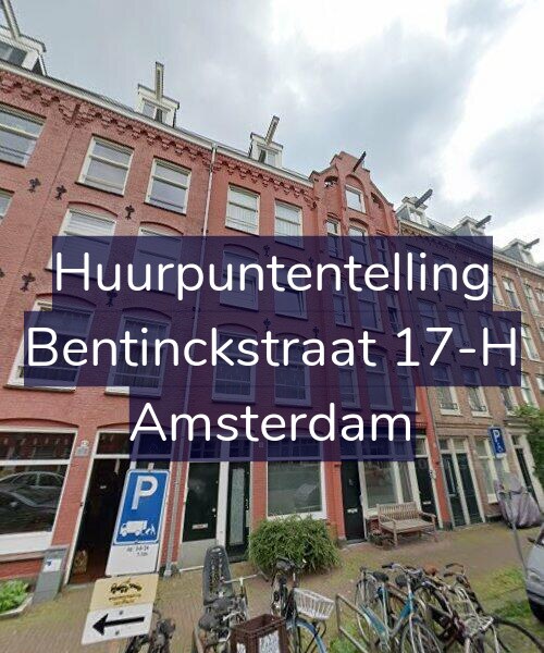 Foto gevel Huurpuntentelling voor Bentinckstraat 17-H, Amsterdam