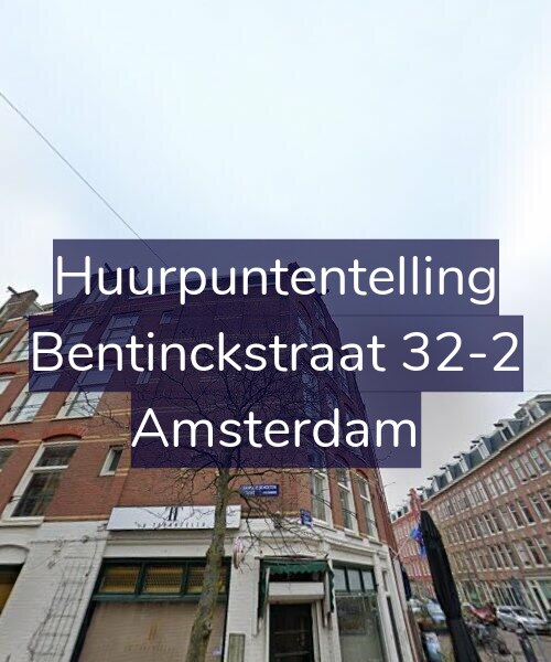Foto gevel Huurpuntentelling voor Bentinckstraat 32-2, Amsterdam