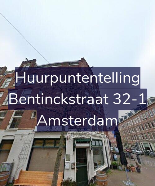 Foto gevel Huurpuntentelling voor Bentinckstraat 32-1, Amsterdam