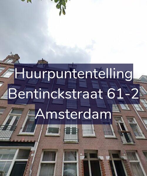Foto gevel Huurpuntentelling voor Bentinckstraat 61-2, Amsterdam