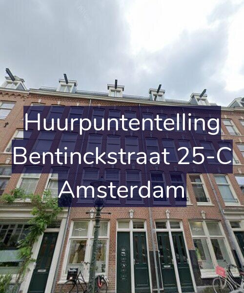 Foto gevel Huurpuntentelling voor Bentinckstraat 25-C, Amsterdam