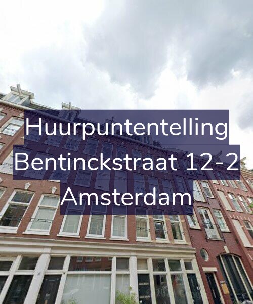 Foto gevel Huurpuntentelling voor Bentinckstraat 12-2, Amsterdam