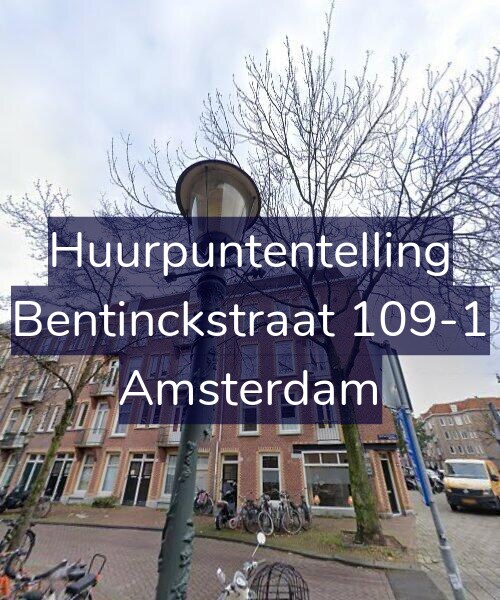 Foto gevel Huurpuntentelling voor Bentinckstraat 109-1, Amsterdam