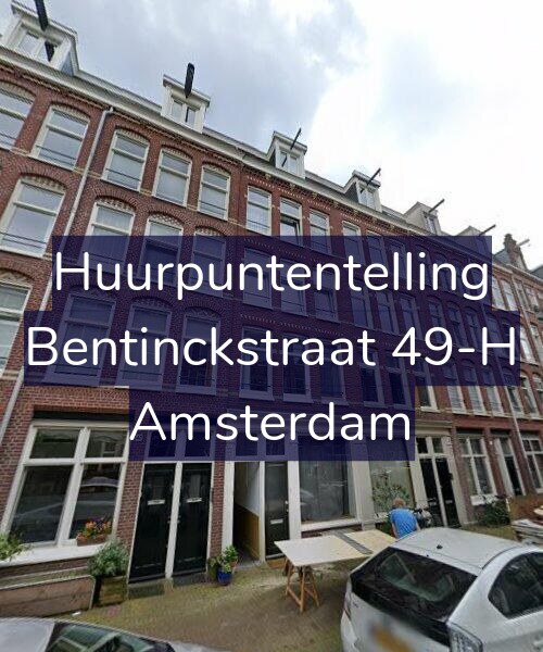 Foto gevel Huurpuntentelling voor Bentinckstraat 49-H, Amsterdam