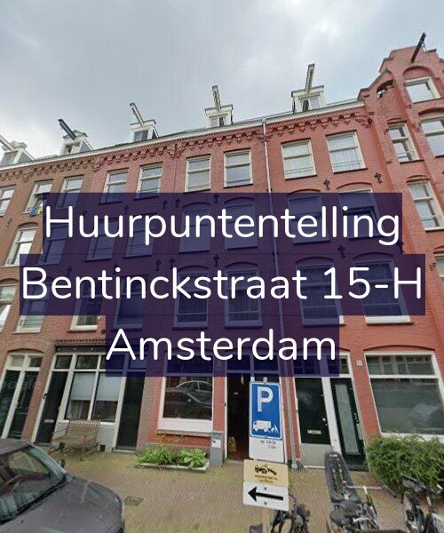 Foto gevel Huurpuntentelling voor Bentinckstraat 15-H, Amsterdam