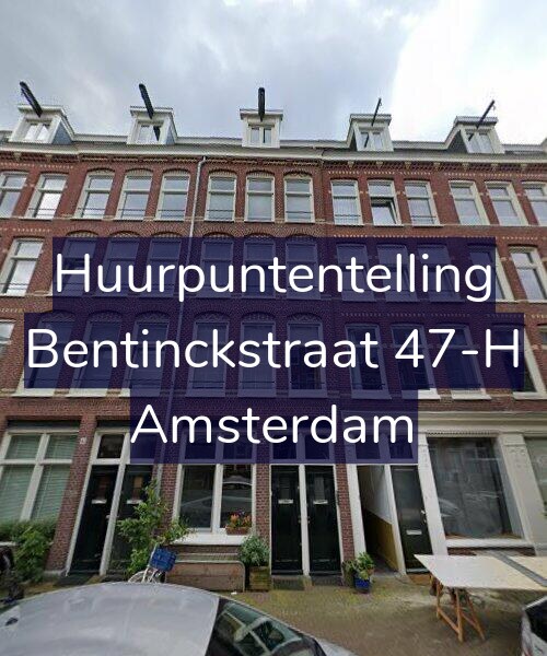 Foto gevel Huurpuntentelling voor Bentinckstraat 47-H, Amsterdam