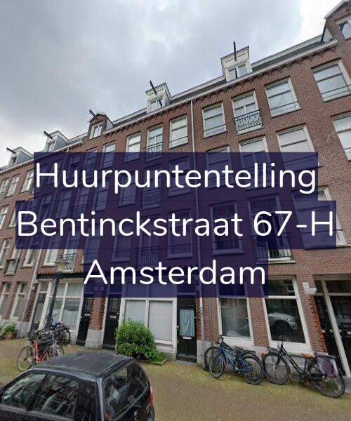 Foto gevel Huurpuntentelling voor Bentinckstraat 67-H, Amsterdam