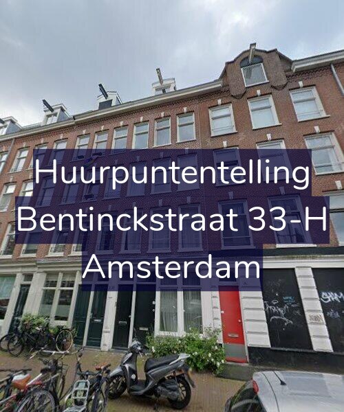 Foto gevel Huurpuntentelling voor Bentinckstraat 33-H, Amsterdam
