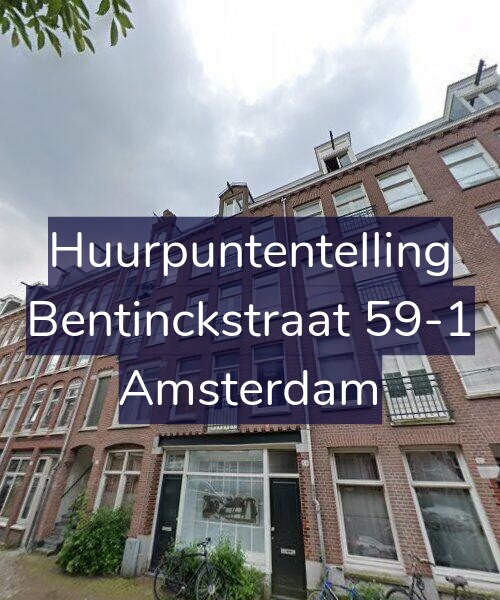 Foto gevel Huurpuntentelling voor Bentinckstraat 59-1, Amsterdam