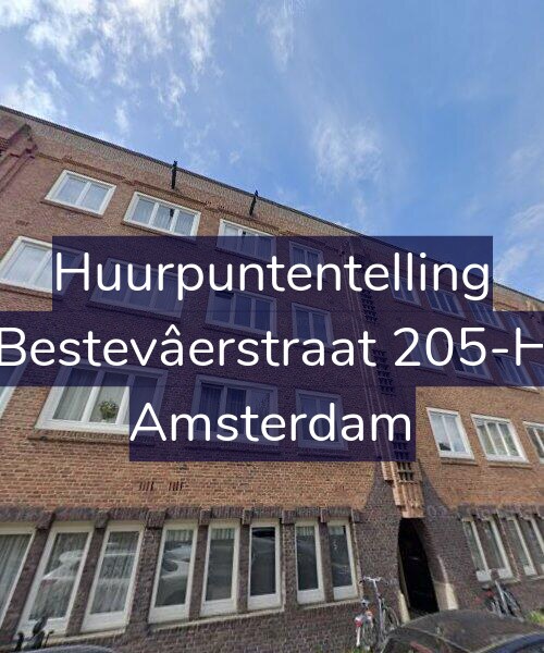 Foto gevel Huurpuntentelling voor Bestevâerstraat 205-H, Amsterdam