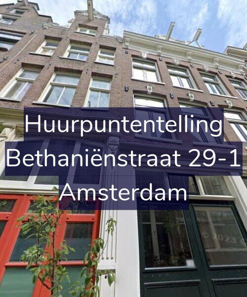 Foto gevel Huurpuntentelling voor Bethaniënstraat 29-1, Amsterdam