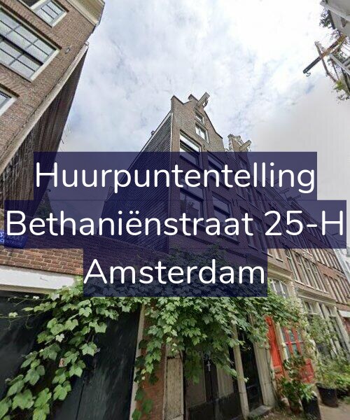 Foto gevel Huurpuntentelling voor Bethaniënstraat 25-H, Amsterdam