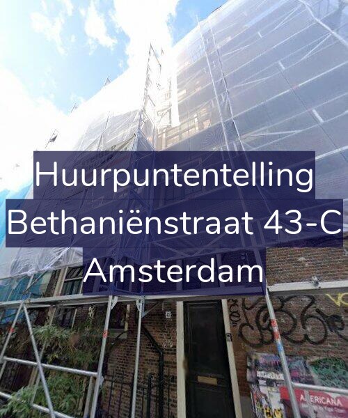 Foto gevel Huurpuntentelling voor Bethaniënstraat 43-C, Amsterdam
