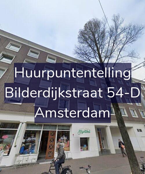 Foto gevel Huurpuntentelling voor Bilderdijkstraat 54-D, Amsterdam