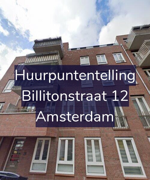 Foto gevel Huurpuntentelling voor Billitonstraat 12, Amsterdam