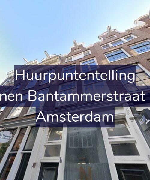 Foto gevel Huurpuntentelling voor Binnen Bantammerstraat 8-2, Amsterdam