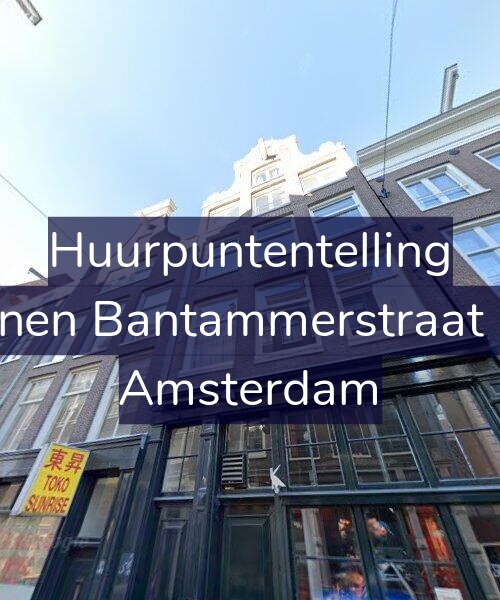 Foto gevel Huurpuntentelling voor Binnen Bantammerstraat 5-2, Amsterdam