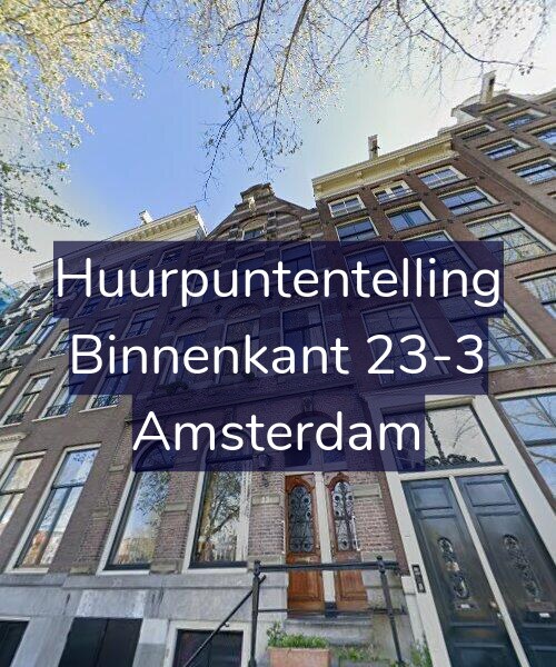 Foto gevel Huurpuntentelling voor Binnenkant 23-3, Amsterdam