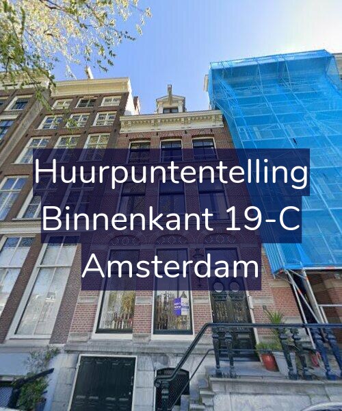 Foto gevel Huurpuntentelling voor Binnenkant 19-C, Amsterdam