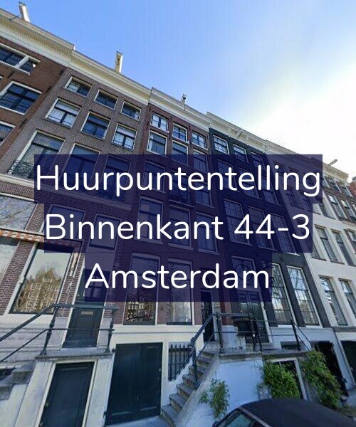 Foto gevel Huurpuntentelling voor Binnenkant 44-3, Amsterdam