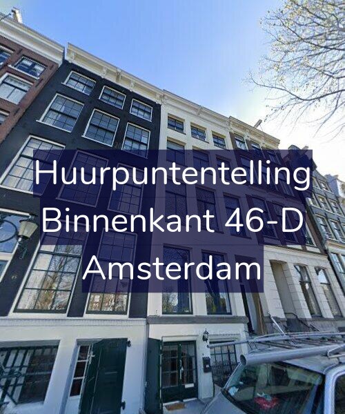 Foto gevel Huurpuntentelling voor Binnenkant 46-D, Amsterdam