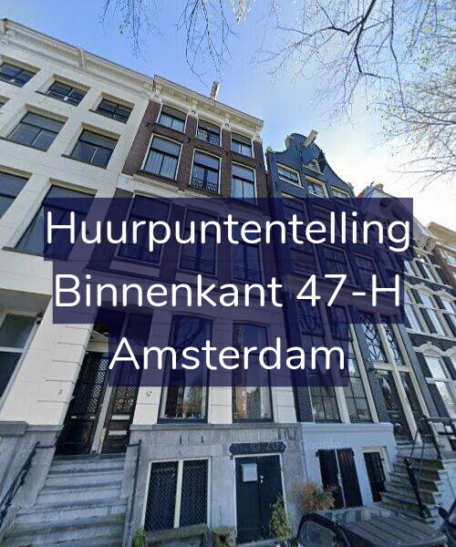 Foto gevel Huurpuntentelling voor Binnenkant 47-H, Amsterdam