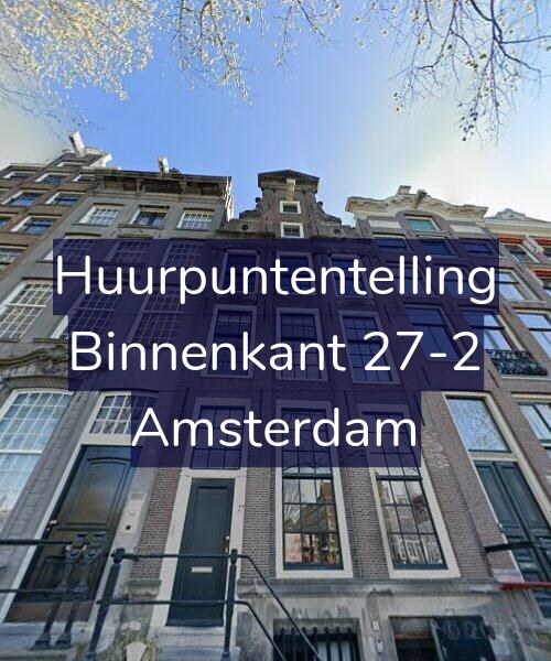 Foto gevel Huurpuntentelling voor Binnenkant 27-2, Amsterdam