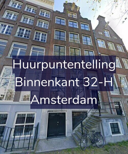 Foto gevel Huurpuntentelling voor Binnenkant 32-H, Amsterdam