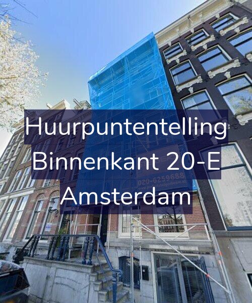 Foto gevel Huurpuntentelling voor Binnenkant 20-E, Amsterdam