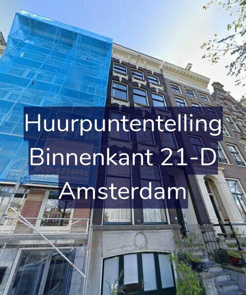 Foto gevel Huurpuntentelling voor Binnenkant 21-D, Amsterdam