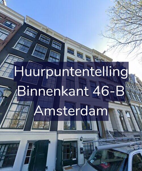 Foto gevel Huurpuntentelling voor Binnenkant 46-B, Amsterdam
