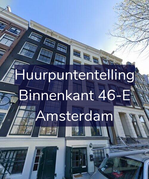 Foto gevel Huurpuntentelling voor Binnenkant 46-E, Amsterdam