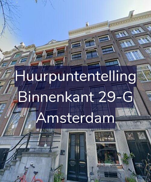 Foto gevel Huurpuntentelling voor Binnenkant 29-G, Amsterdam