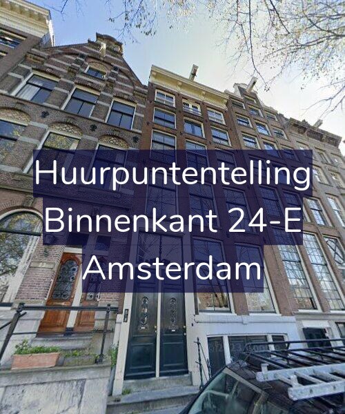 Foto gevel Huurpuntentelling voor Binnenkant 24-E, Amsterdam