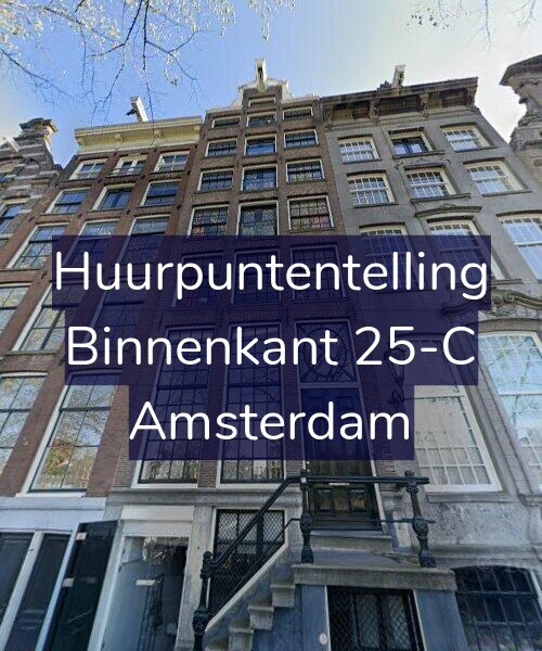 Foto gevel Huurpuntentelling voor Binnenkant 25-C, Amsterdam