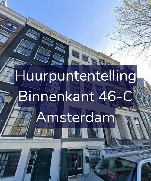 Foto gevel Huurpuntentelling voor Binnenkant 46-C, Amsterdam