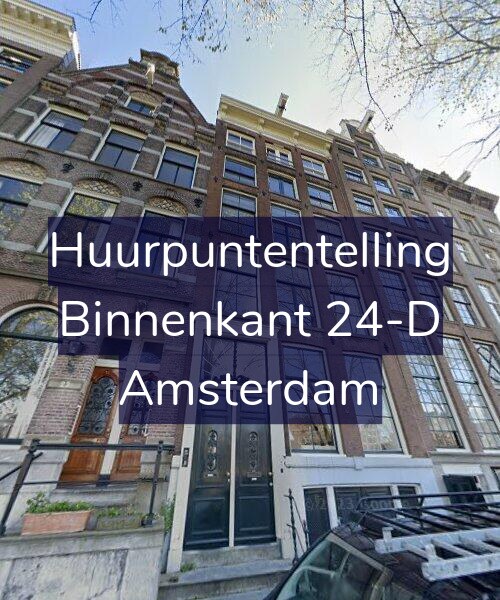 Foto gevel Huurpuntentelling voor Binnenkant 24-D, Amsterdam