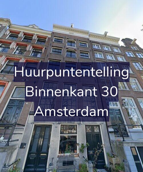 Foto gevel Huurpuntentelling voor Binnenkant 30, Amsterdam