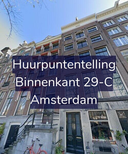 Foto gevel Huurpuntentelling voor Binnenkant 29-C, Amsterdam