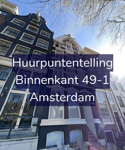 Foto gevel Huurpuntentelling voor Binnenkant 49-1, Amsterdam