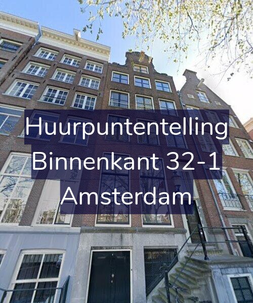 Foto gevel Huurpuntentelling voor Binnenkant 32-1, Amsterdam