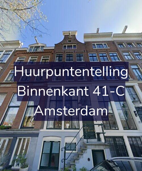 Foto gevel Huurpuntentelling voor Binnenkant 41-C, Amsterdam