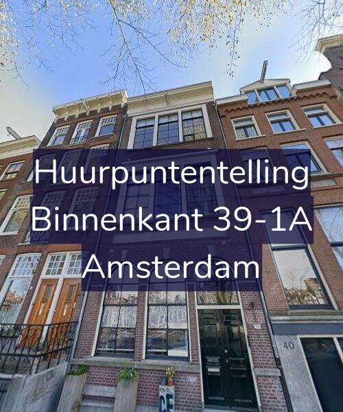 Foto gevel Huurpuntentelling voor Binnenkant 39-1A, Amsterdam